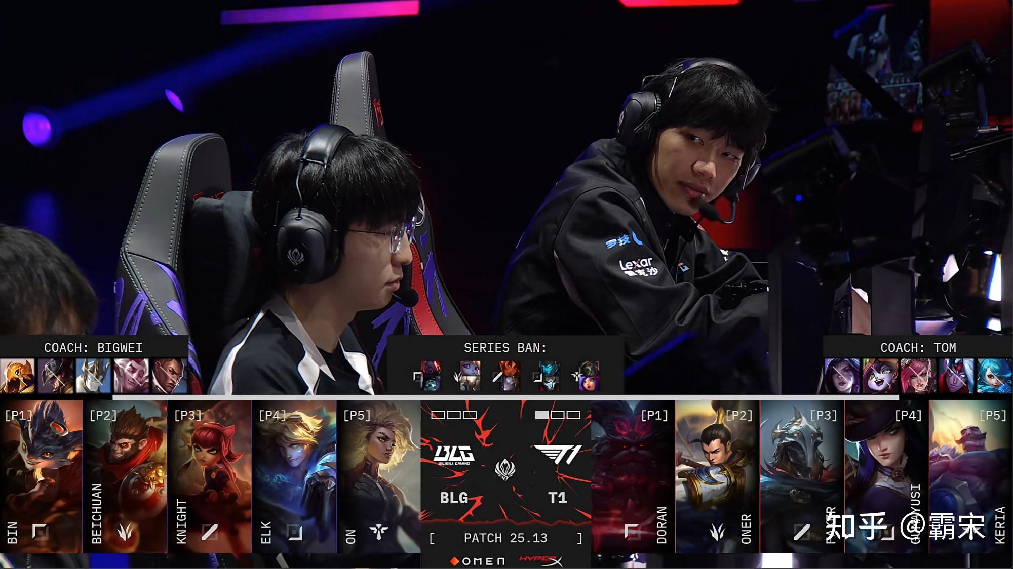 爱游戏APP-爆冷！TI国际邀请赛强队意外出局震惊全场