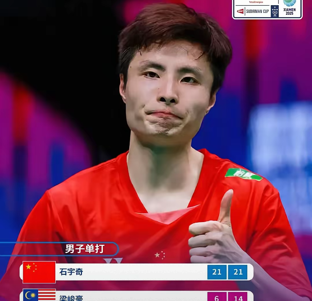 中国队碾压印度队,石宇奇惊艳四座 中国队碾压印度队,石宇奇惊艳四座