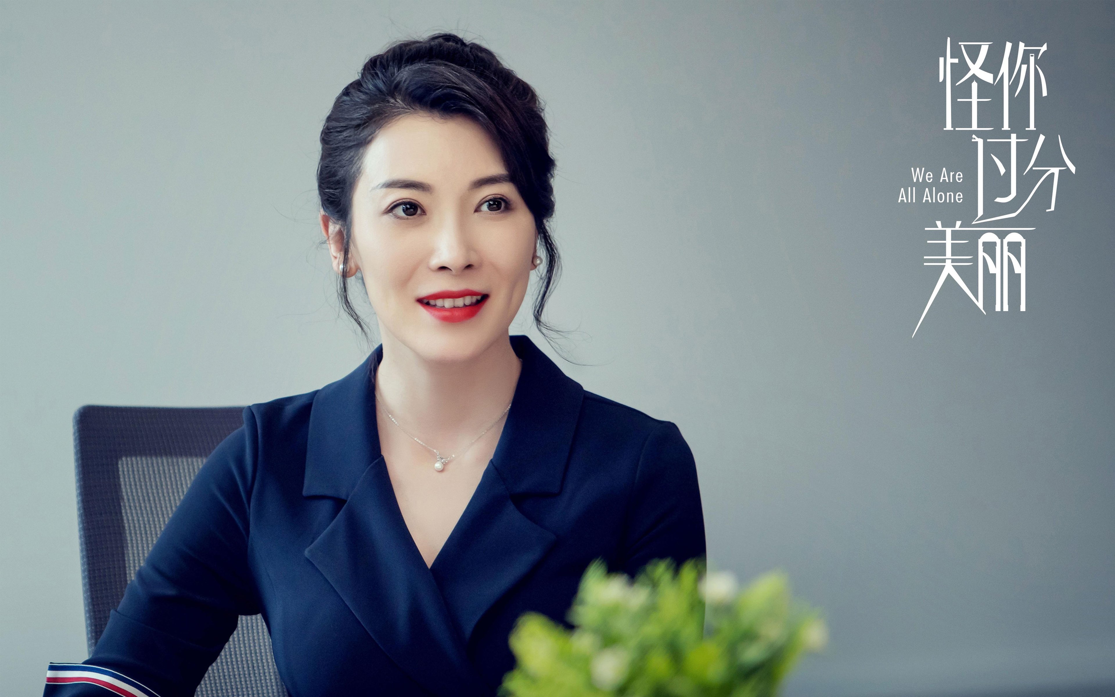 爱游戏娱乐-从红土荣耀到硬地王权，阿尔卡拉斯年终总决赛扛旗，一场胜利重绘网坛权力版图