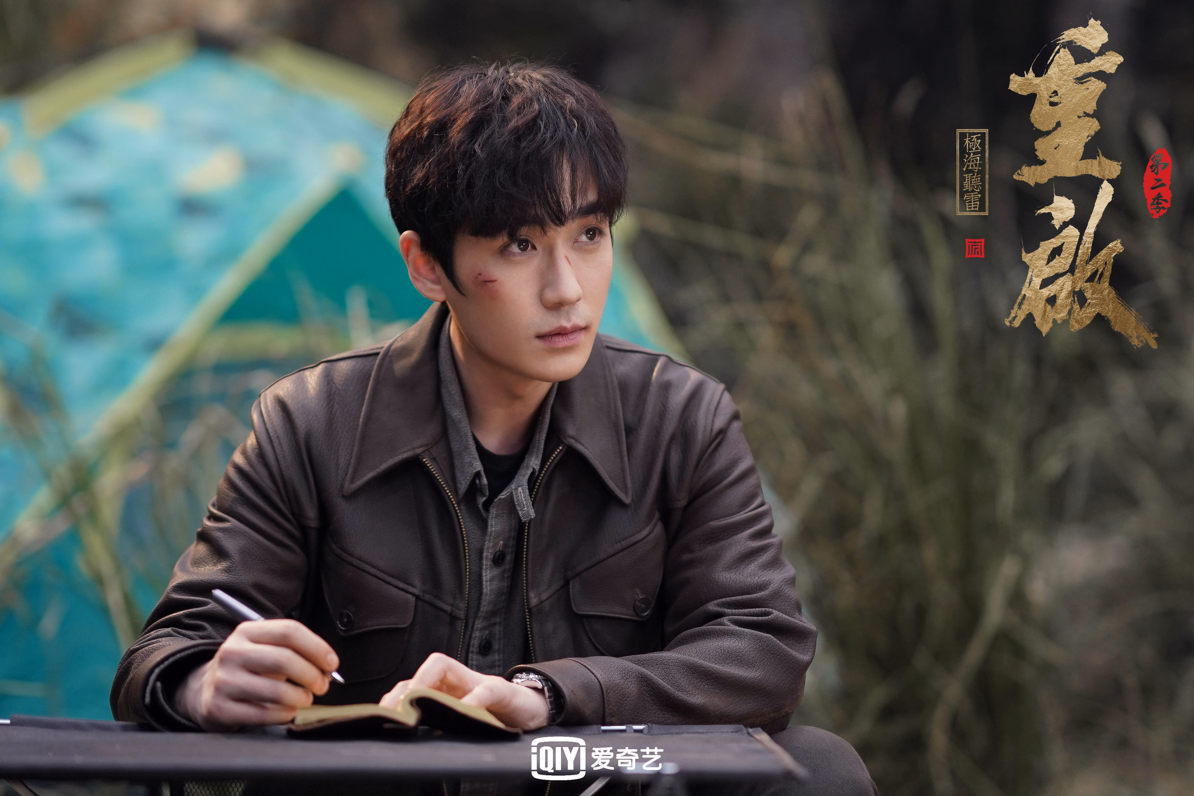 炮火与绿茵的共振，当黄黑之墙遇上巴格达风沙