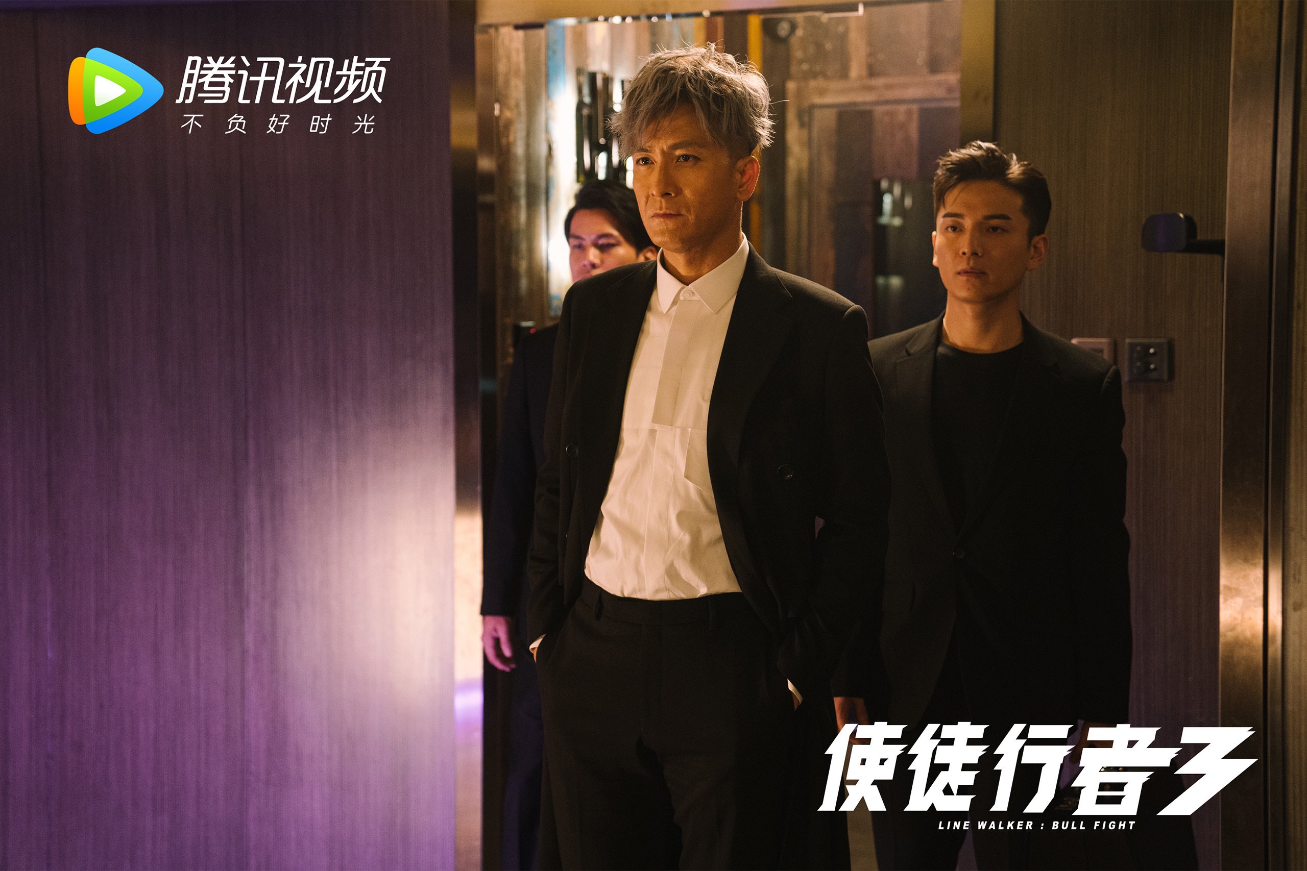 南北并进,从辽宁制霸猛龙,看英超争冠的意志与秩序