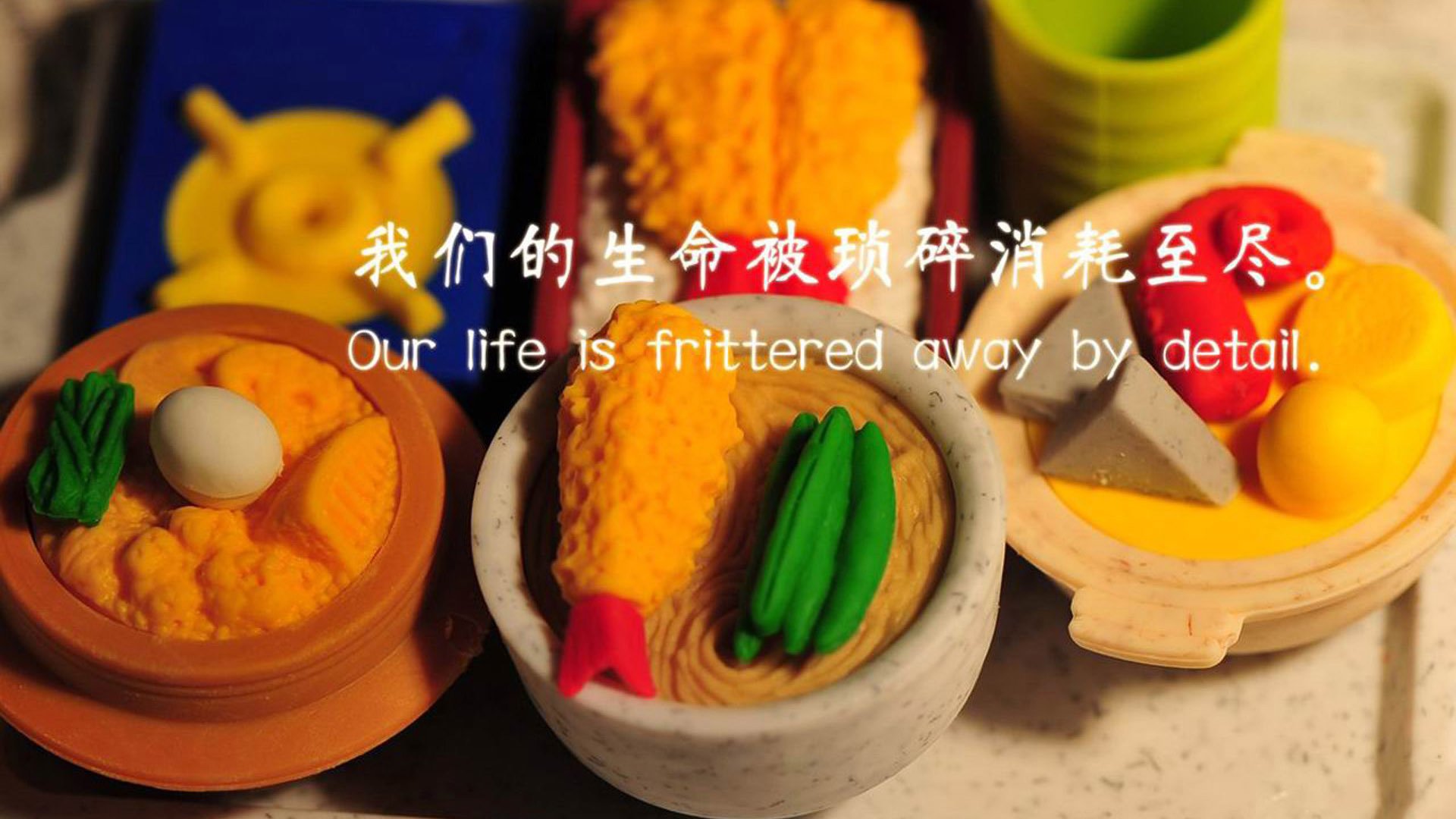 电光石火！墨西哥新锐布鲁诺凌空斩导演逆转，马竞遭遇闪击风暴