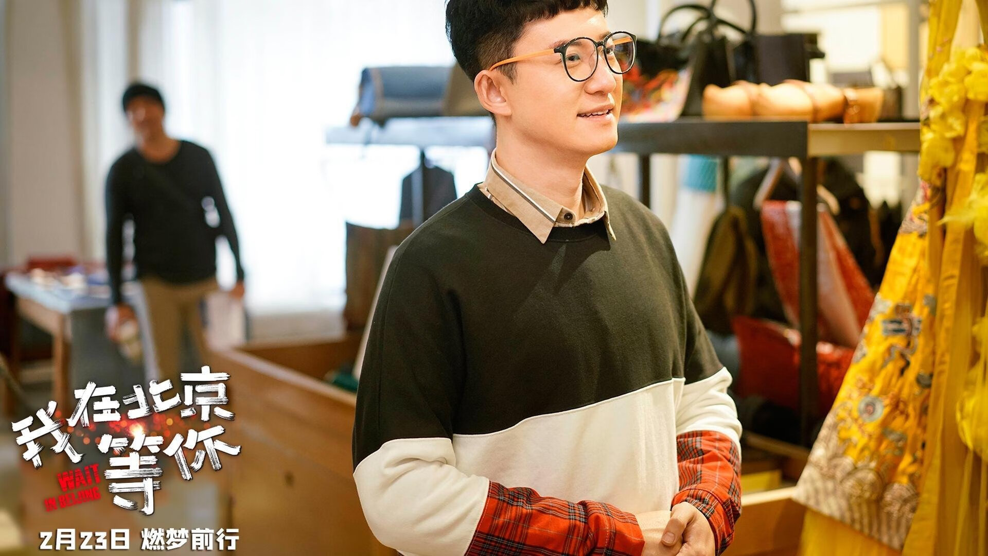 爱游戏APP-上帝为阿尔及利亚关上了进攻的窗，却忘了富安健洋正站在门前