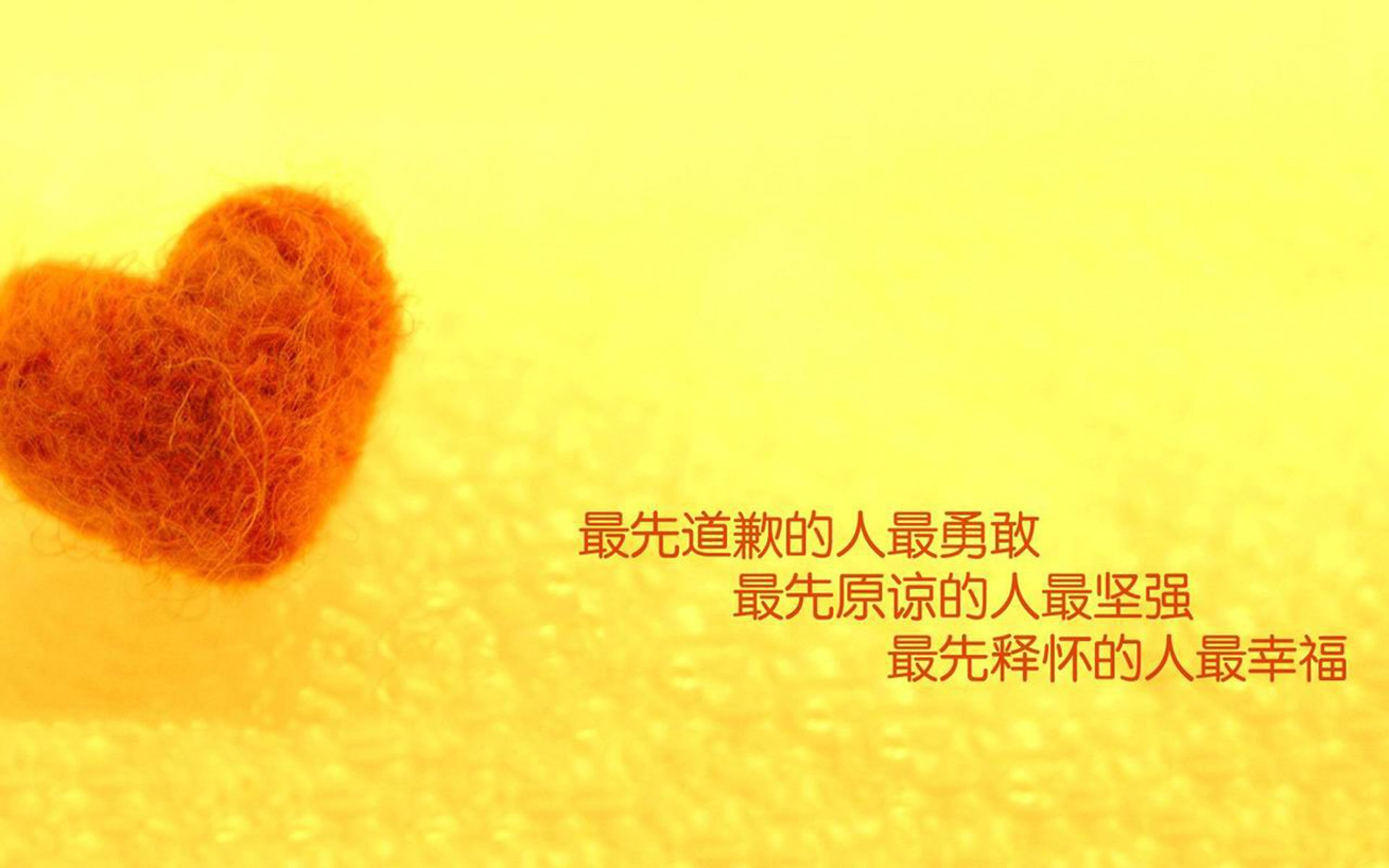 爱游戏入口-晋军西征，一场精心策划的战术切割，小贾伦化身关键先生