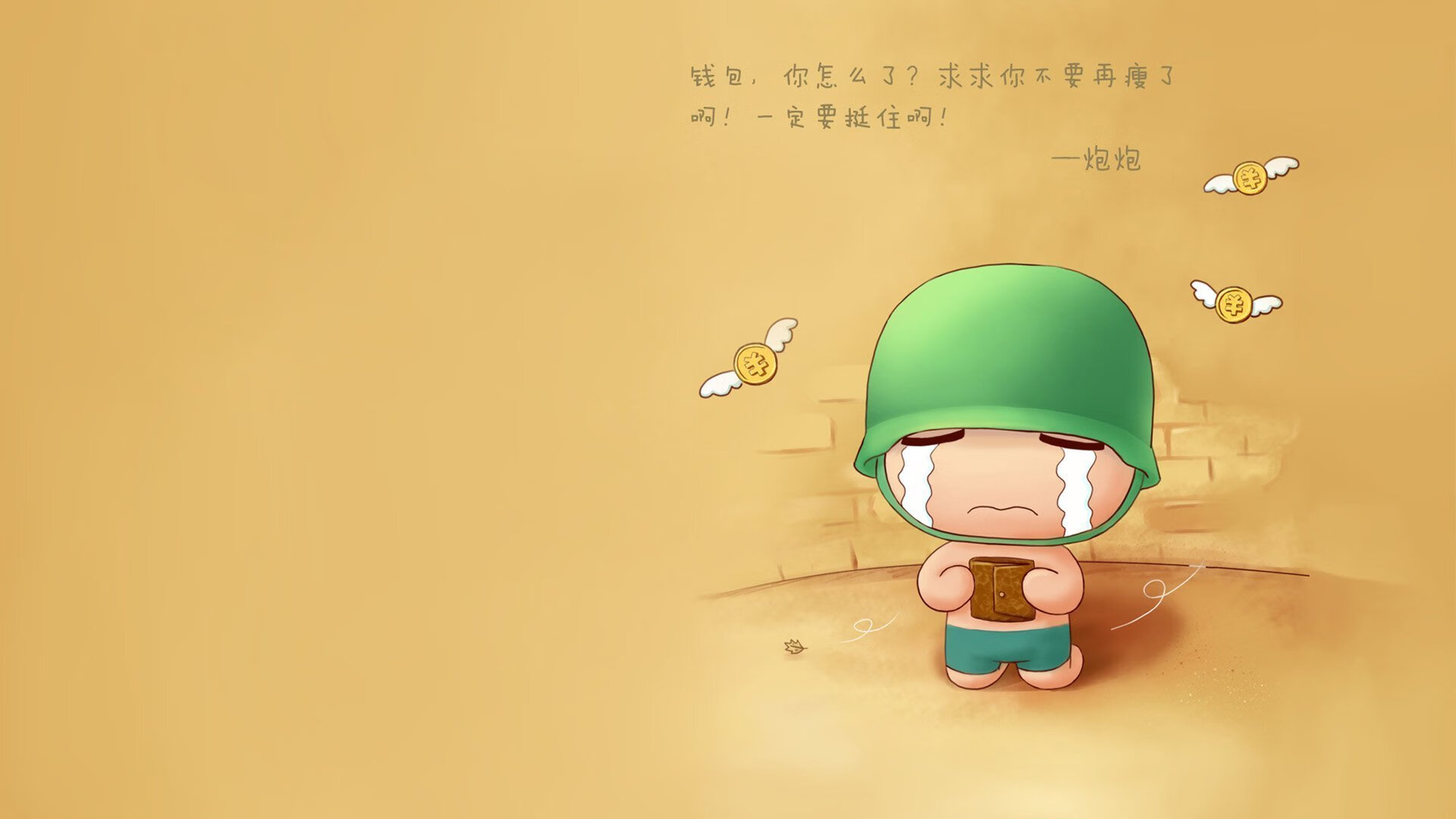 禁区夜吟者，小贾伦以一肩之力，挑起孟菲斯的钢铁苍穹