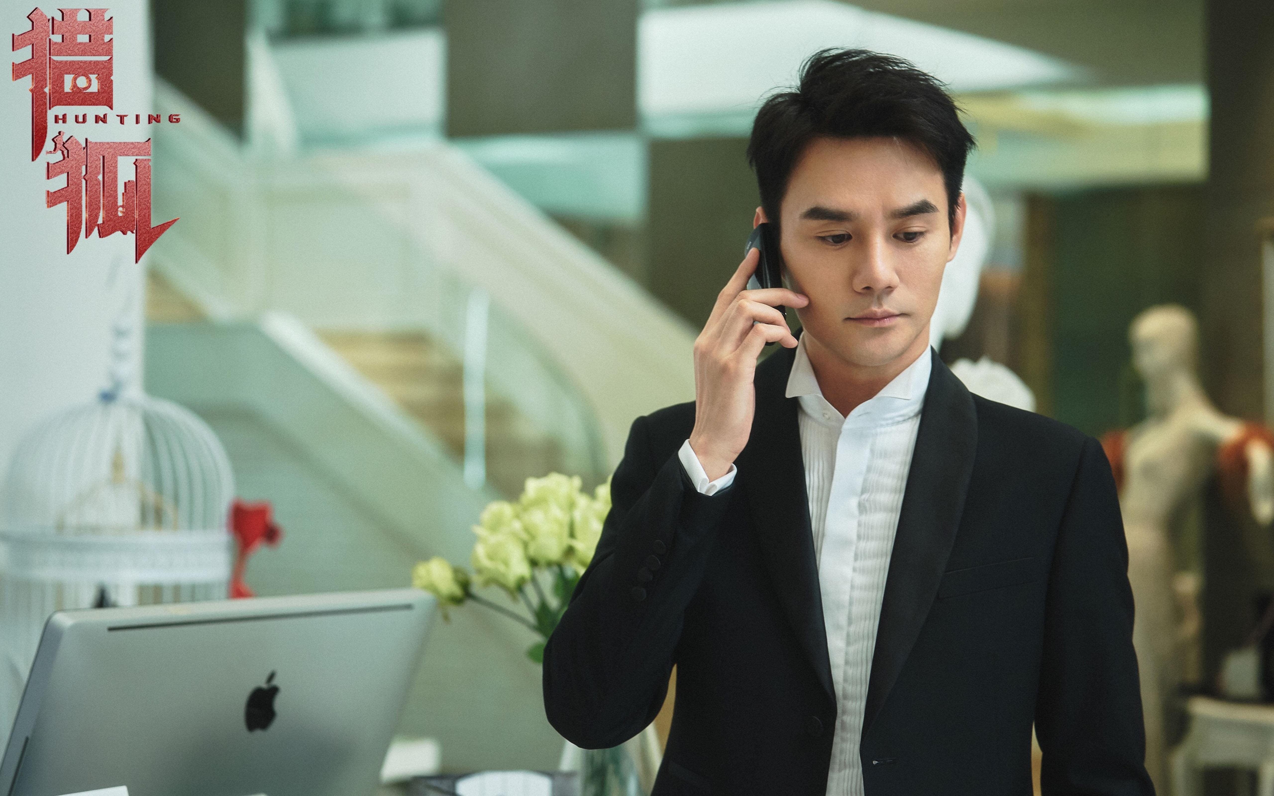 爱游戏tv-猎狐欧冠夜