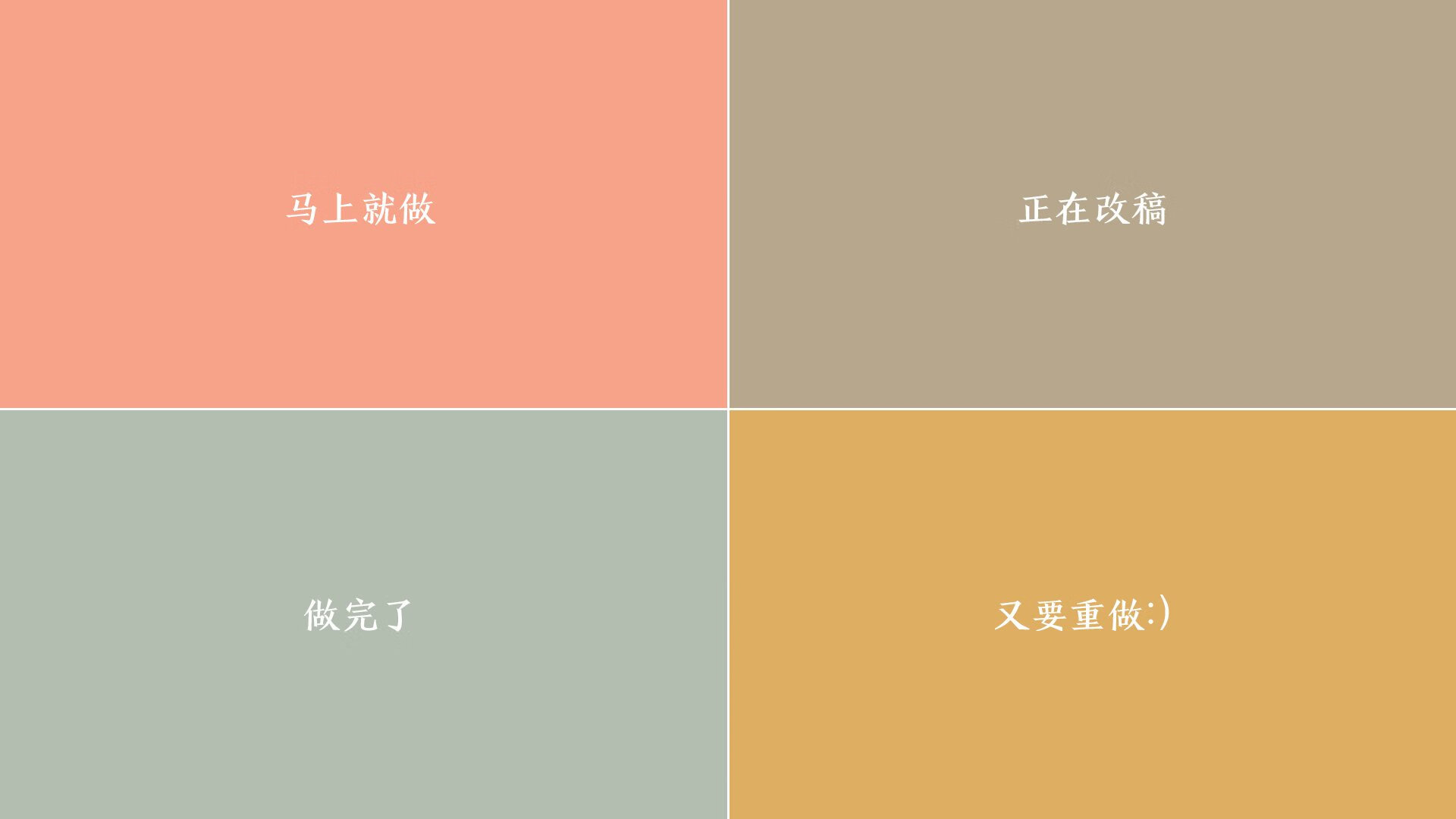 铁血之墙与流风之刺,夏洛特黄蜂如何打穿的不只是活塞