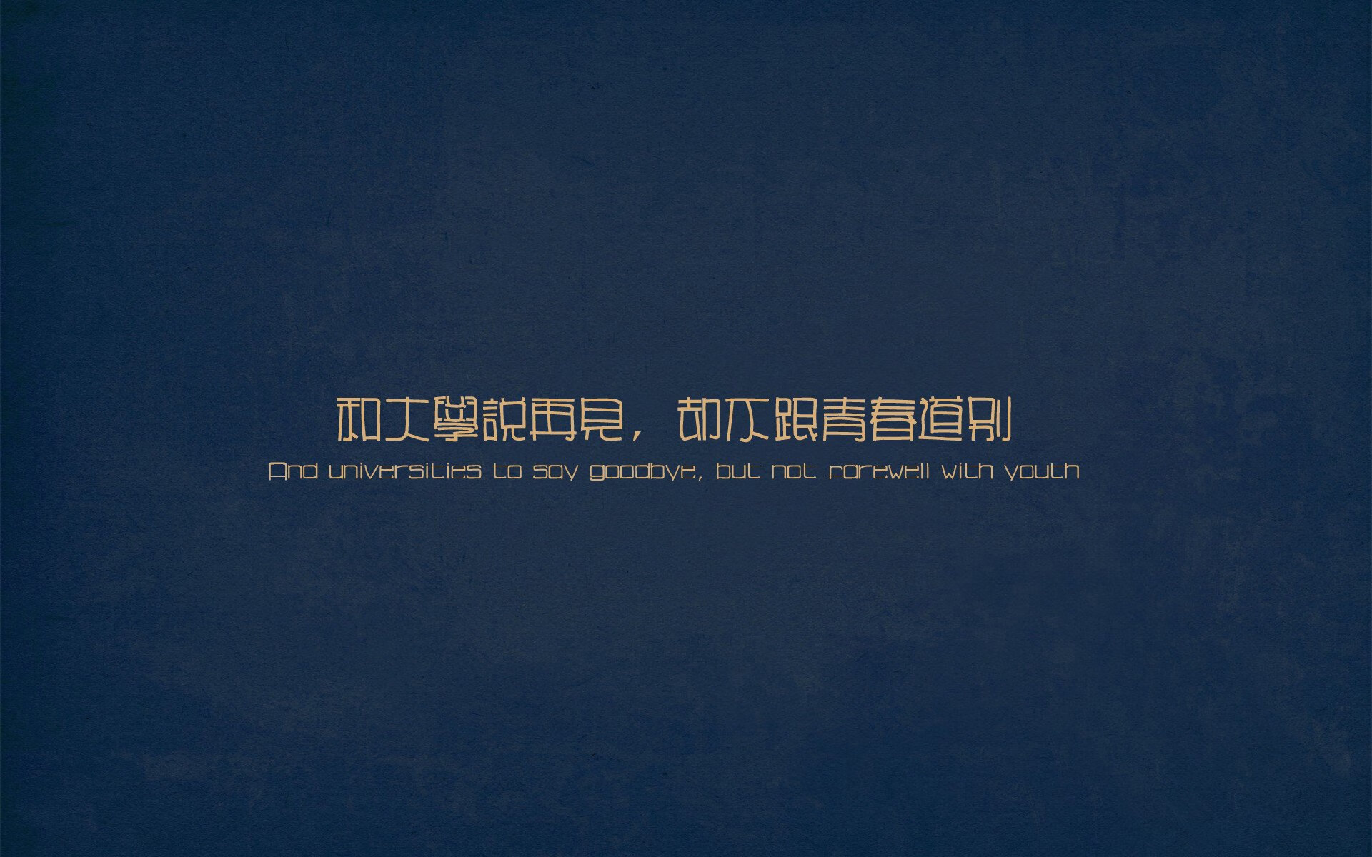 虚构之战，当沙漠之狐遇上蓝月军团—卢卡库能否一手掌控比赛走势？