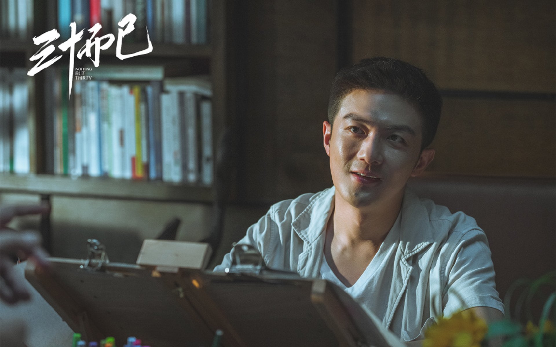 爱游戏APP-冰与火之歌，萨内关键节点连击破冰，冰岛足球历史性突破掀翻多特蒙德