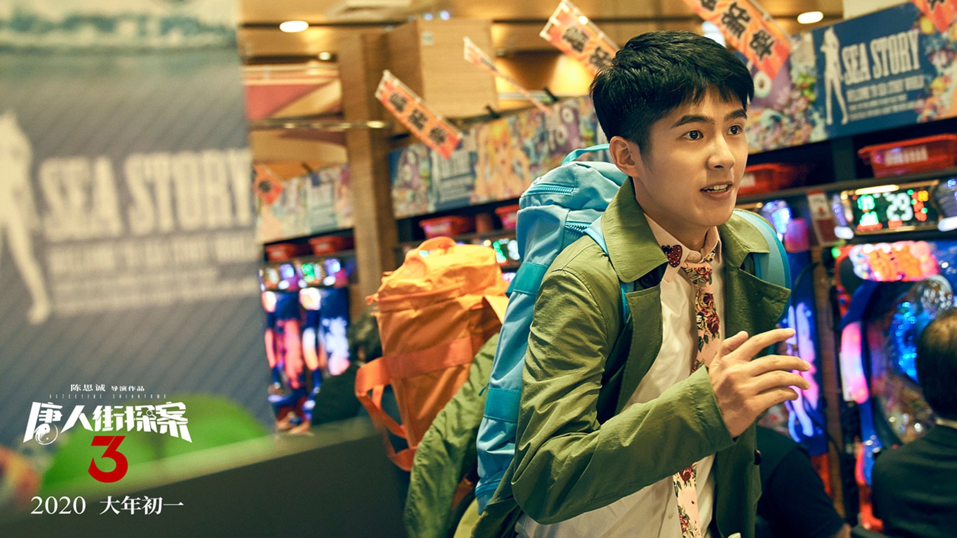 征服北境唯一利刃，莱万破冰助马竞强势晋级瑞典