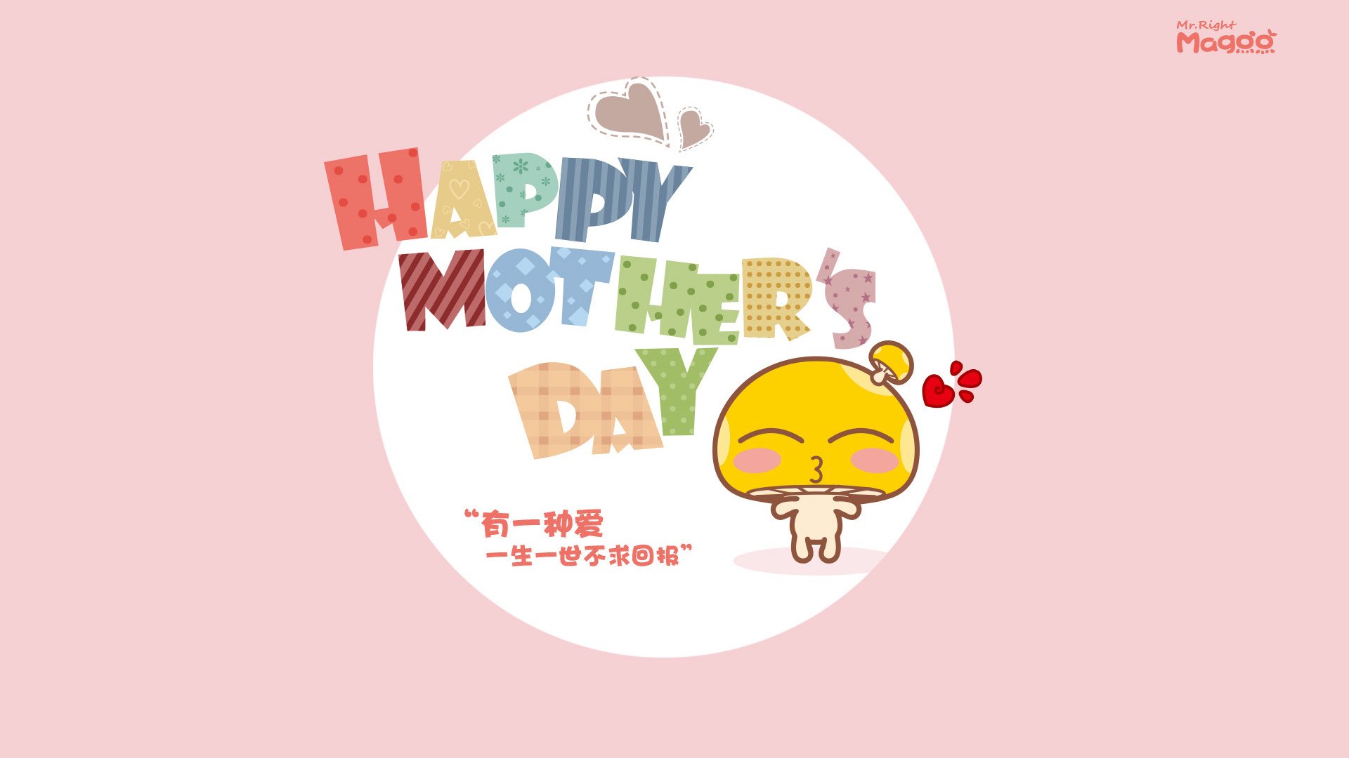 爱游戏-欧冠淘汰赛焦点战，勇士绝杀老鹰，跨界传奇诞生