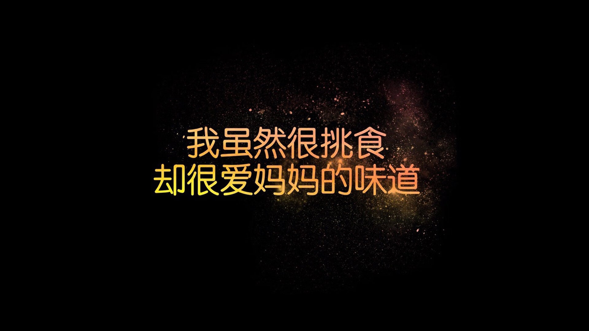 爱游戏在线-绿茵场的独白，2026世界杯H组之夜，巴西狂胜伊朗，阿诺德的孤勇者之歌