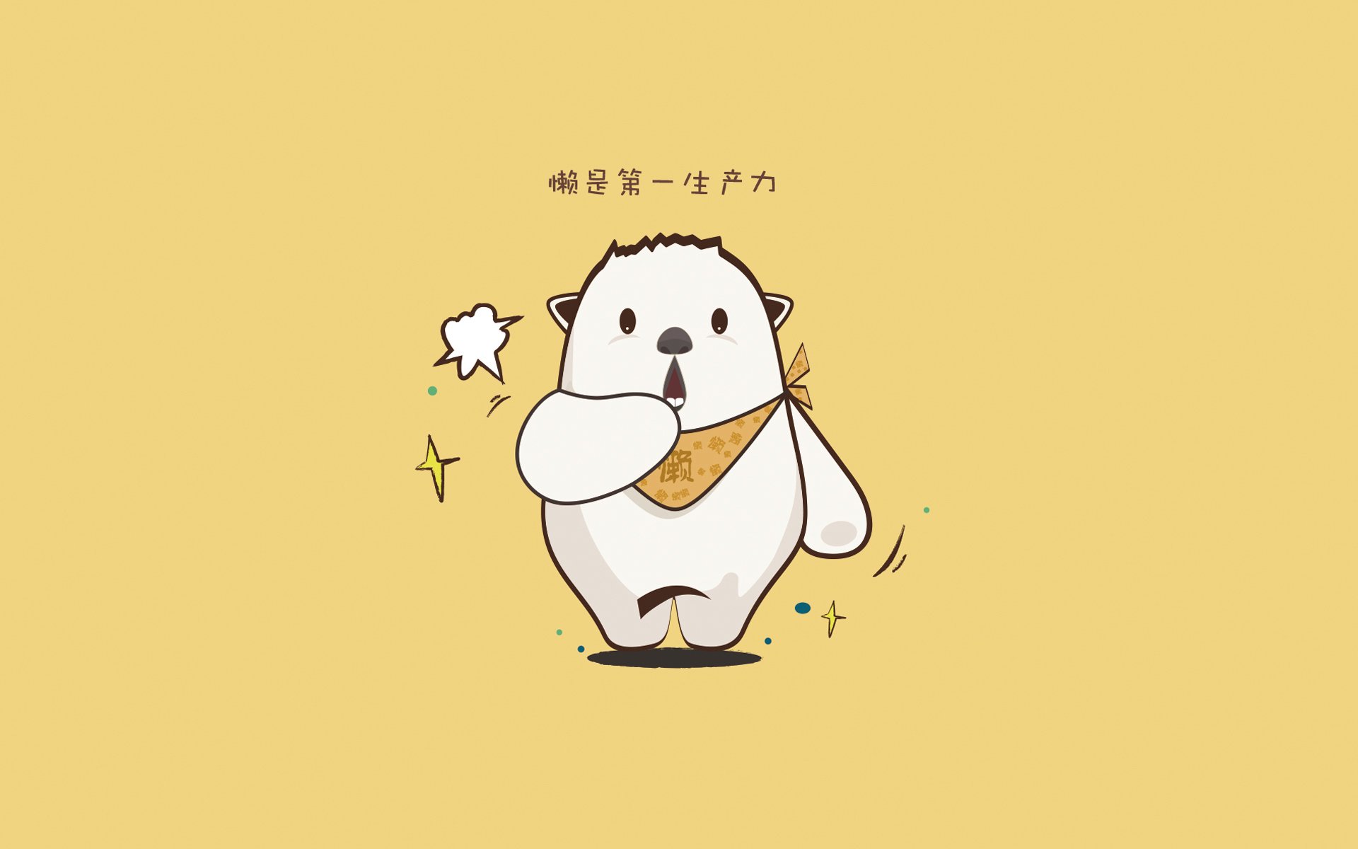 爱游戏APP-孤星耀世，2026世界杯A组焦点战，摩洛哥碾压罗马尼亚，佩德里以一人之力定义全场压制