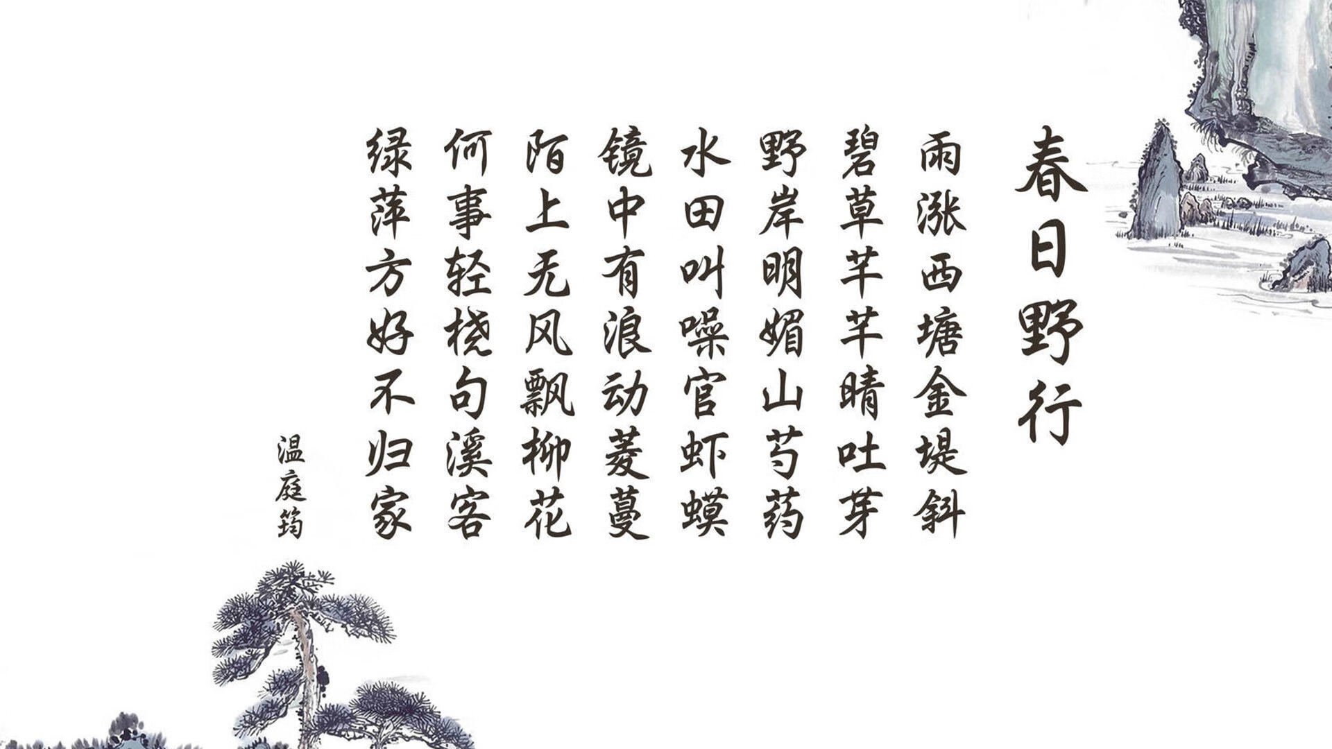 这是一篇围绕你提供的关键词展开的、具有唯一性的深度分析文章。请注意，由于2026年世界杯尚未举行，本文基于现有球队风格、球员状态与战术逻辑，构建了一个假设性但逻辑自洽的赛事情景