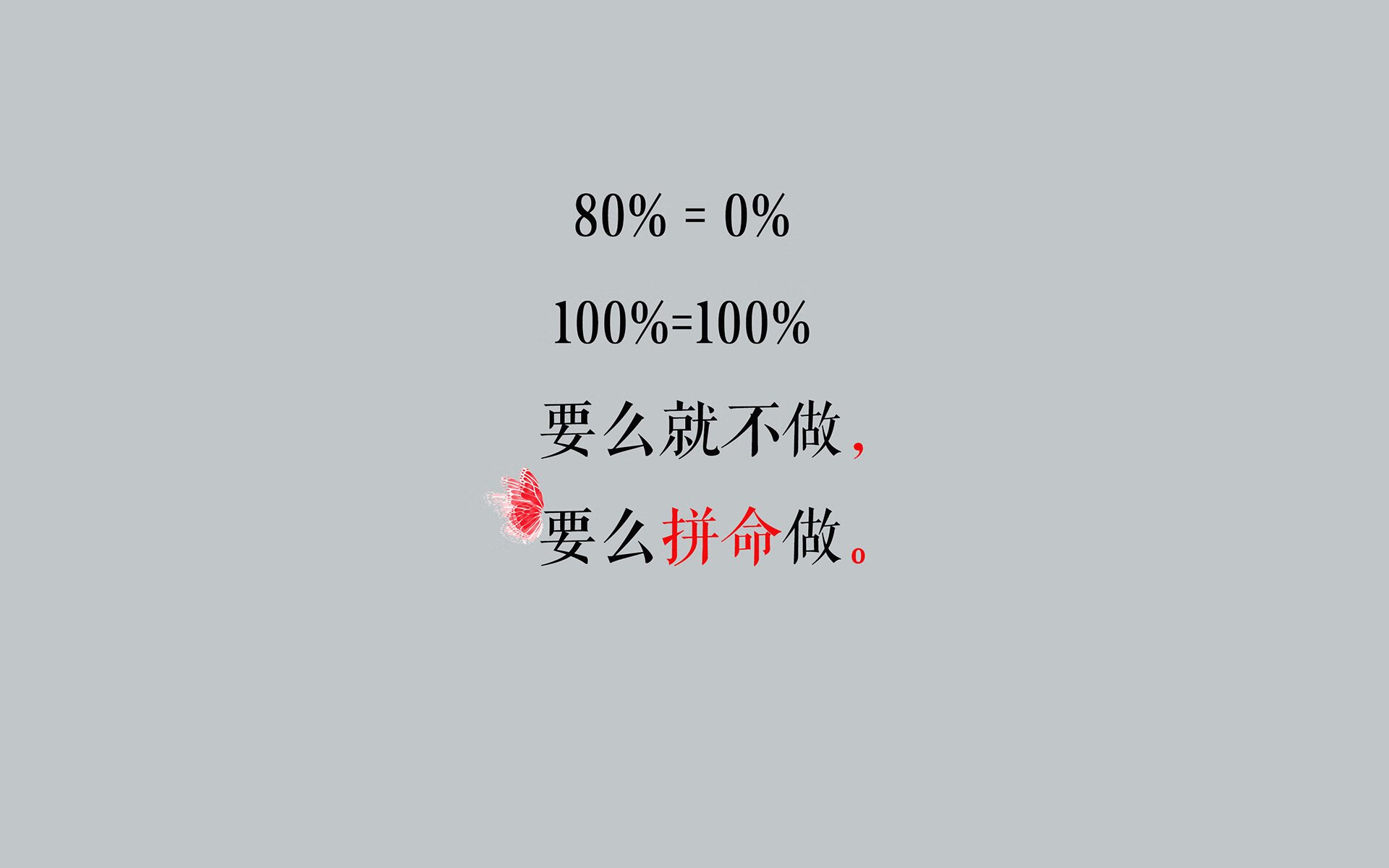 爱游戏官方-唯一默契，2026世界杯F组，比利时如何以精密齿轮压制泰国，阿方索·戴维斯完成致命一击