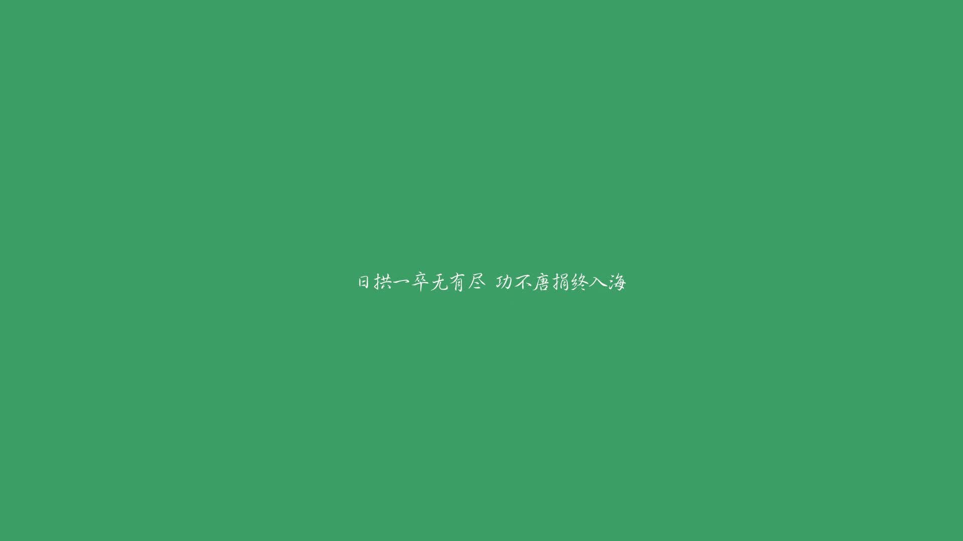 一秒定乾坤，2026世界杯C组绝杀之夜，德国战车借巴雷拉致命一击演绎防守反击经典
